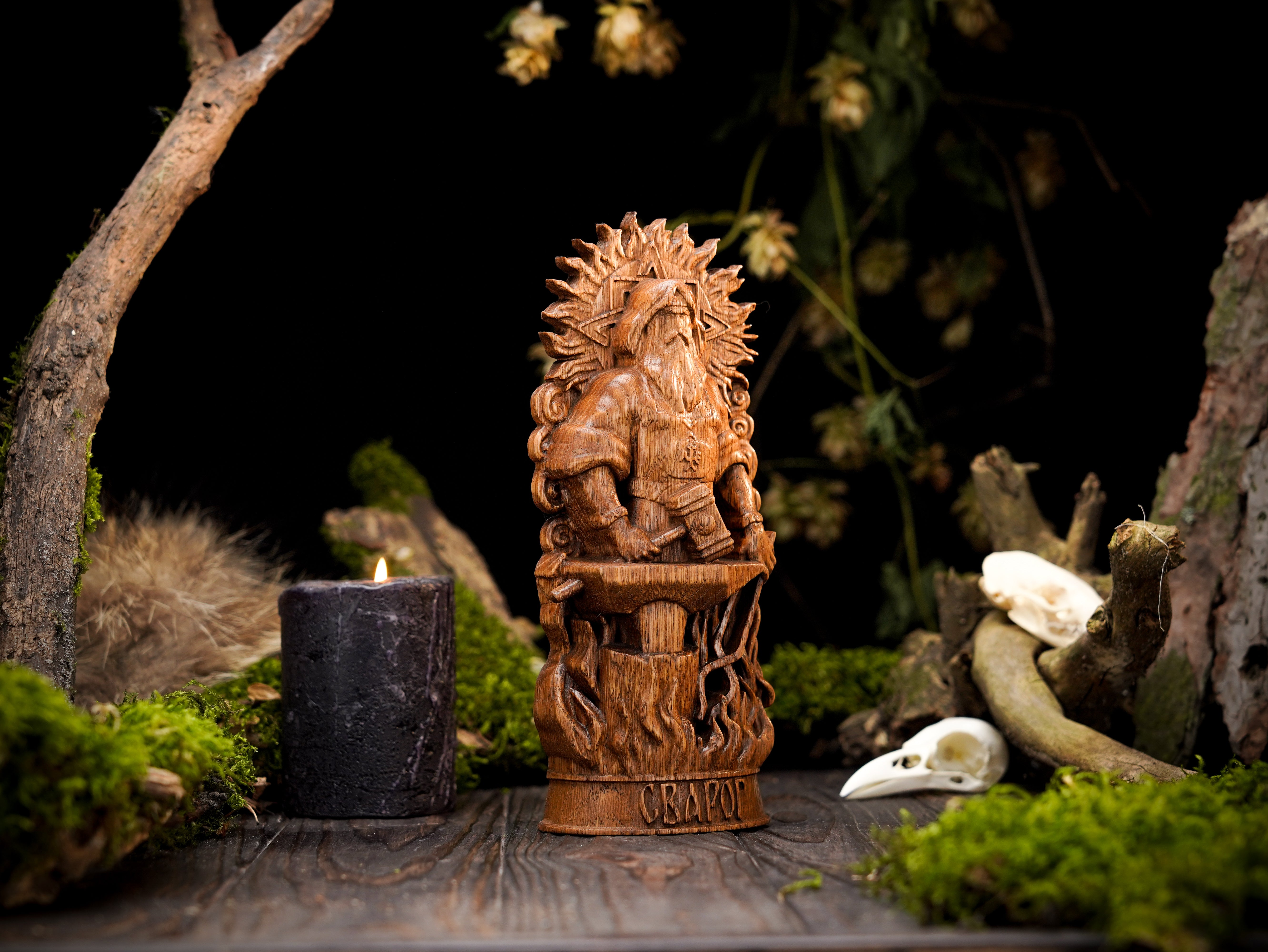 Slavic mythology