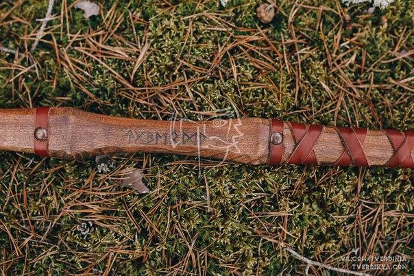 Runic Ragnar Axe
