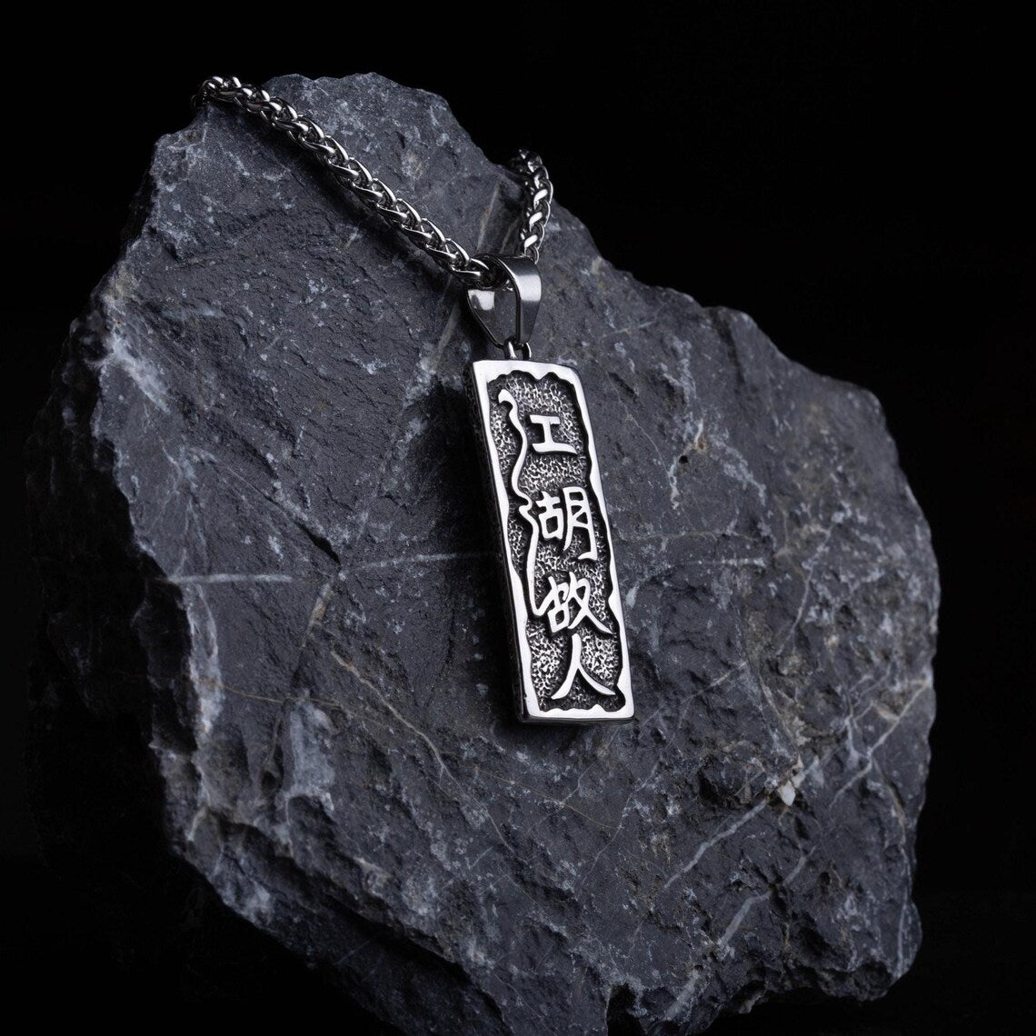 Chinese necklace