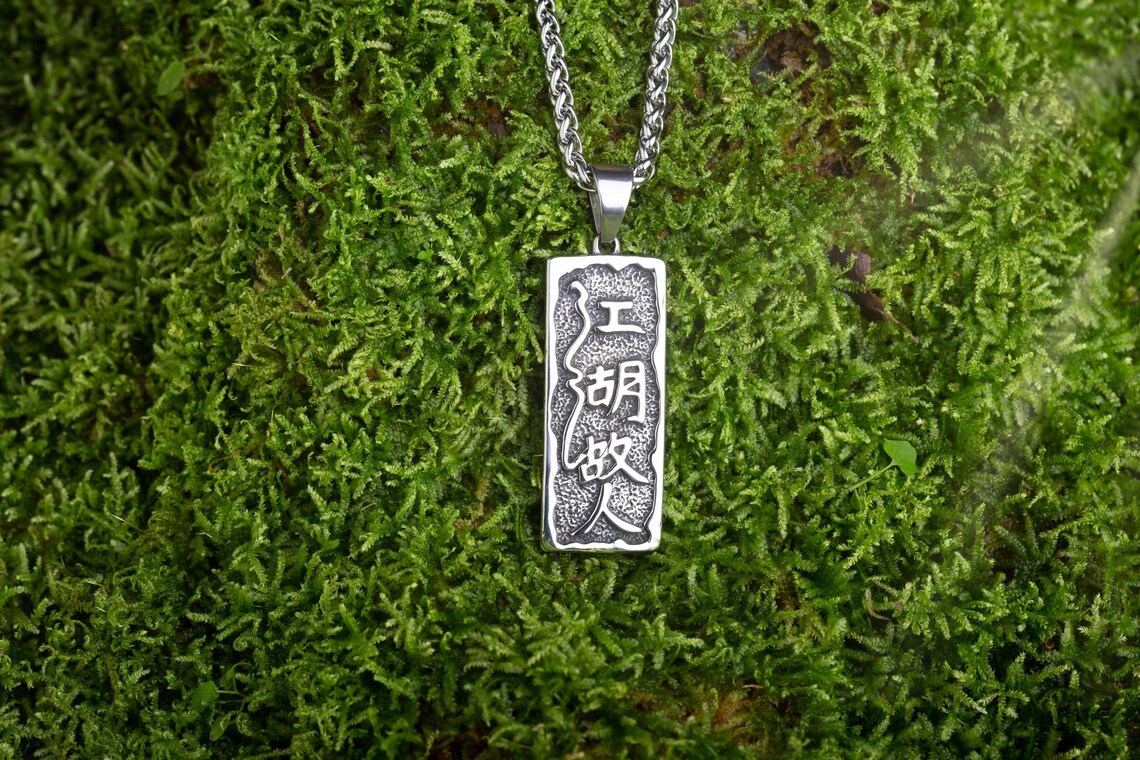Chinese necklace