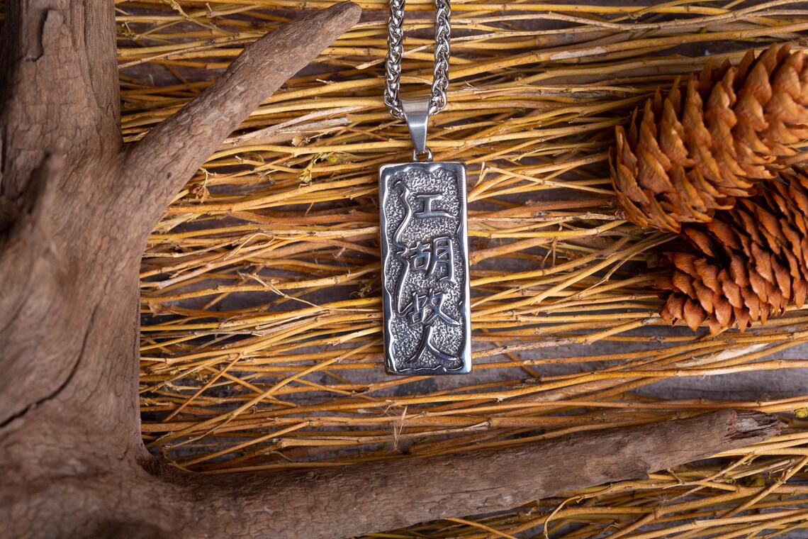 Chinese necklace