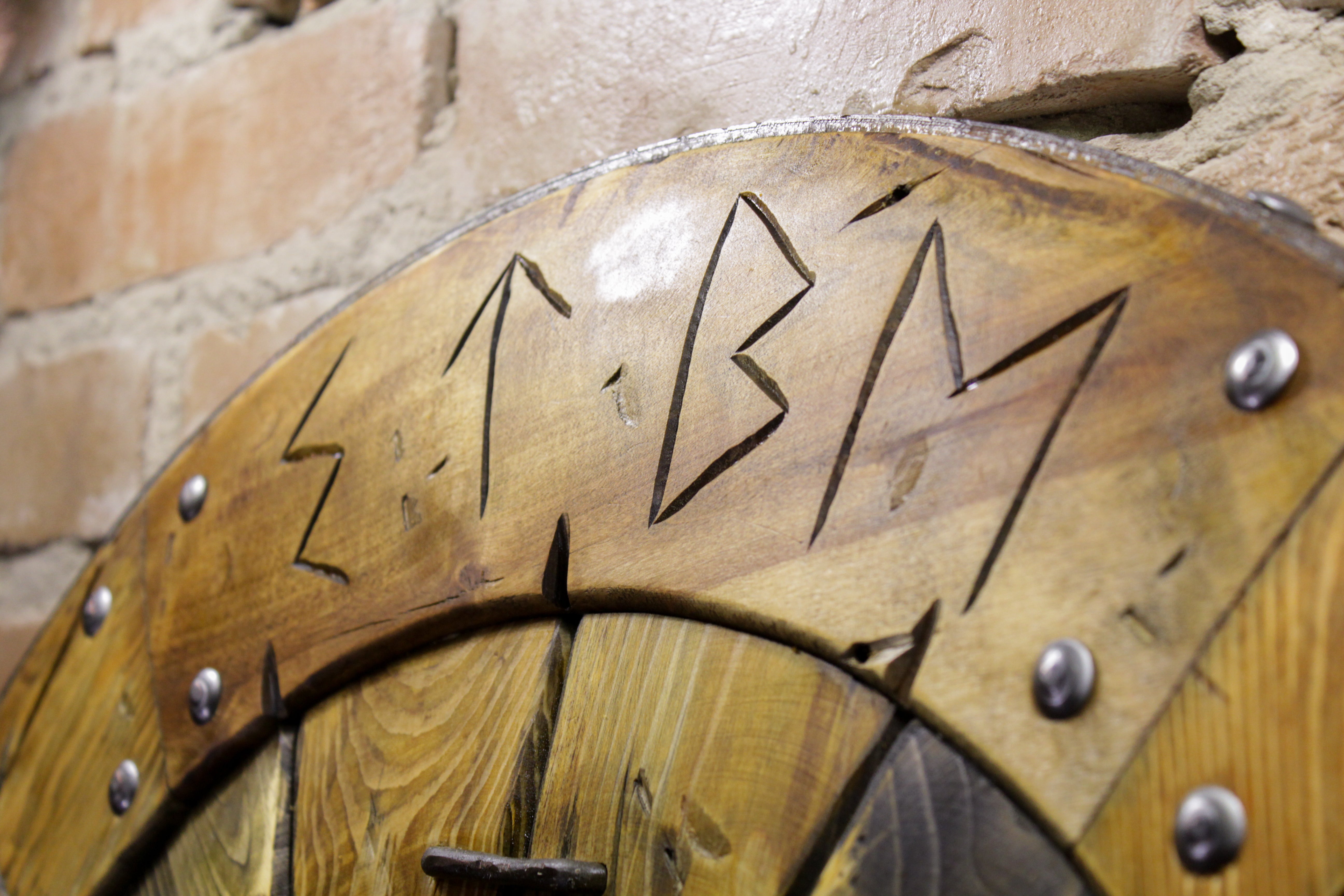 Old style shield